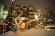 Bansko Hotel