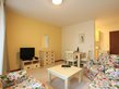 Pirin Golf & Country Club Apartment - One bedroom apartment