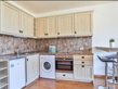 Pirin Golf & Country Club Apartment - Studio