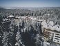 Borovets Gardens Apartments PMS