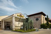 Pirin Park hotel